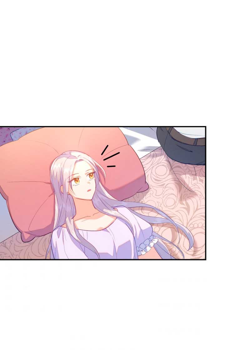 Me di cuenta después de haberte perdido Capítulo 25 - Página 6