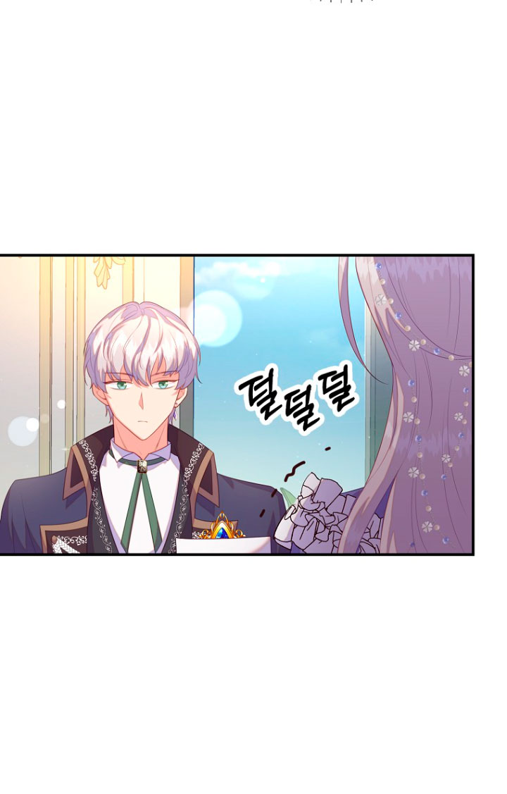 Me di cuenta después de haberte perdido Capítulo 26 - Página 29