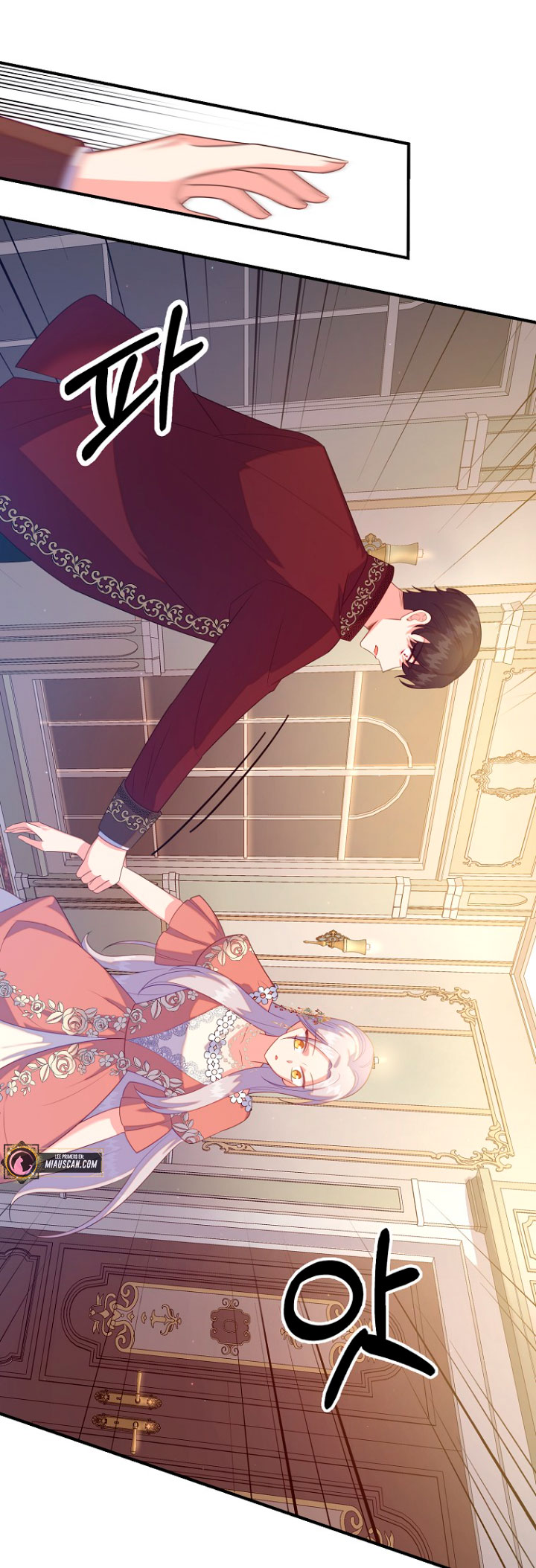 Me di cuenta después de haberte perdido Capítulo 26 - Página 71