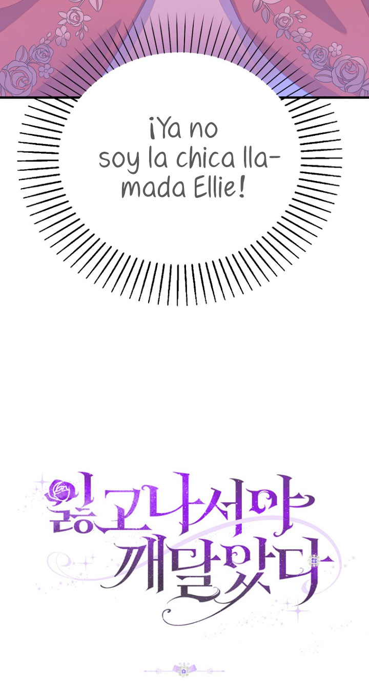 Me di cuenta después de haberte perdido Capítulo 26 - Página 76