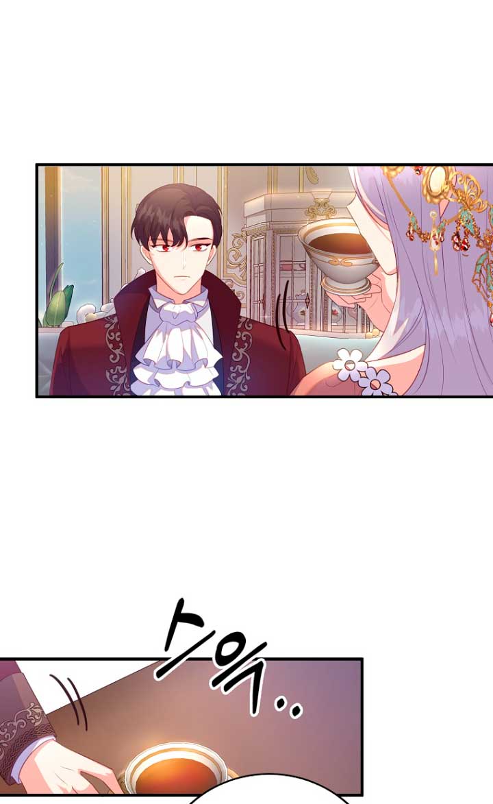 Me di cuenta después de haberte perdido Capítulo 27 - Página 24