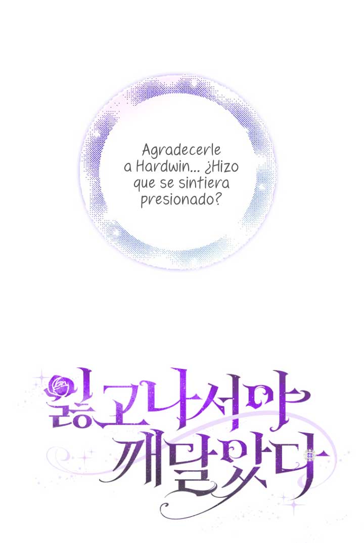 Me di cuenta después de haberte perdido Capítulo 27 - Página 65