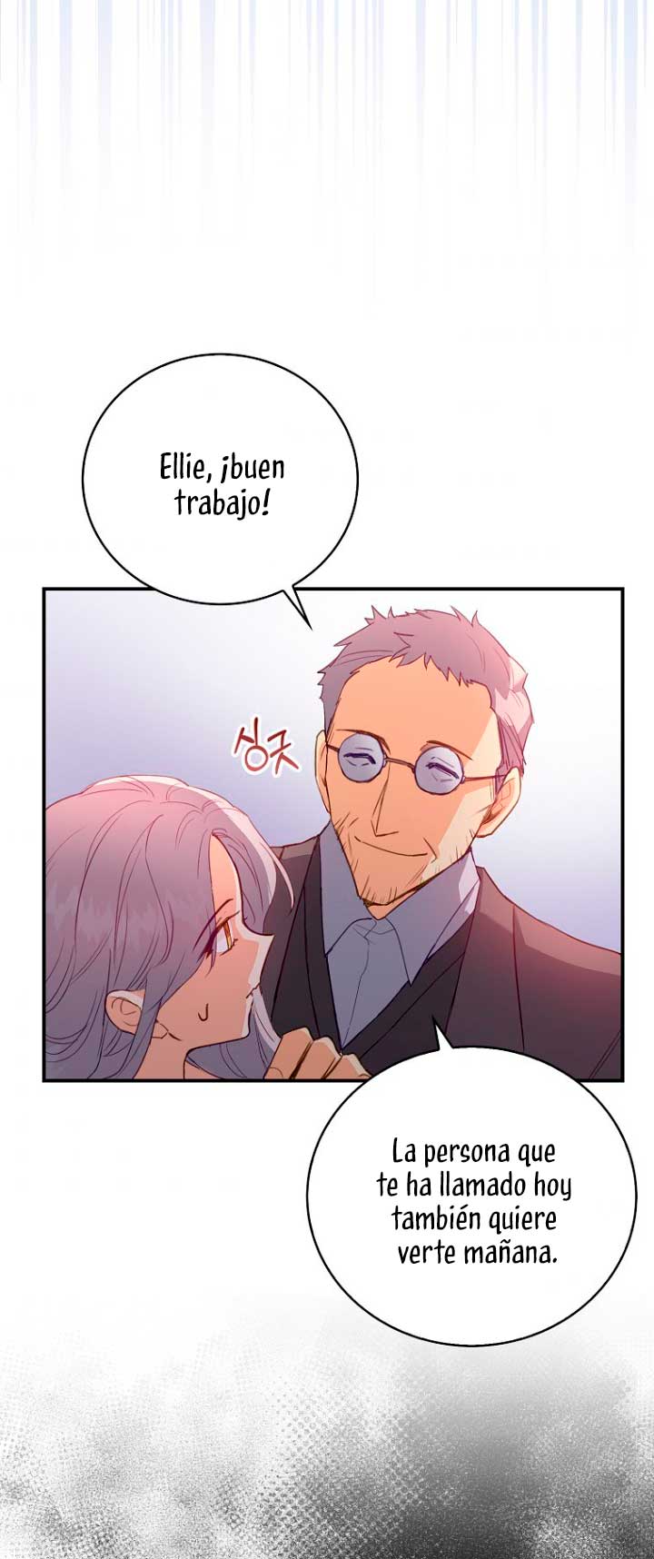 Me di cuenta después de haberte perdido Capítulo 3 - Página 61