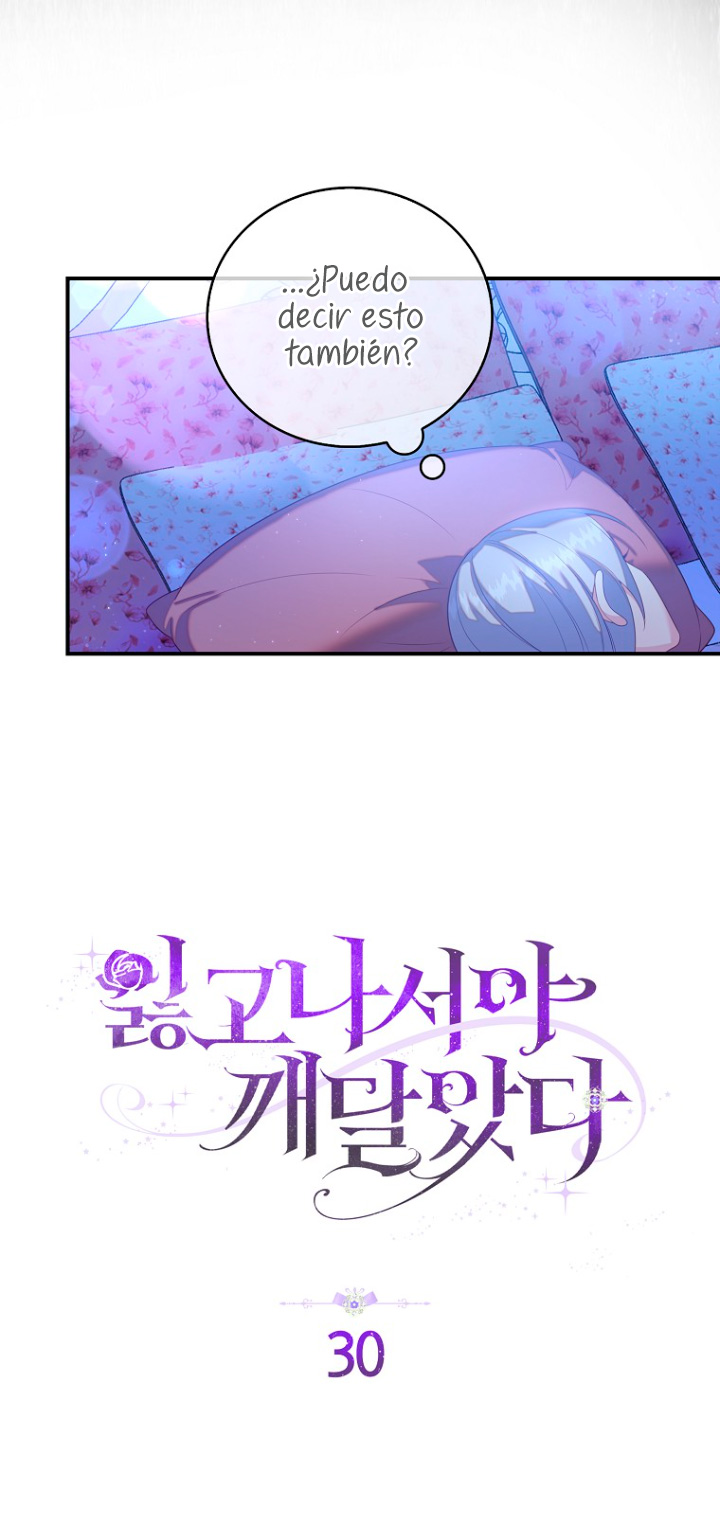 Me di cuenta después de haberte perdido Capítulo 30 - Página 13