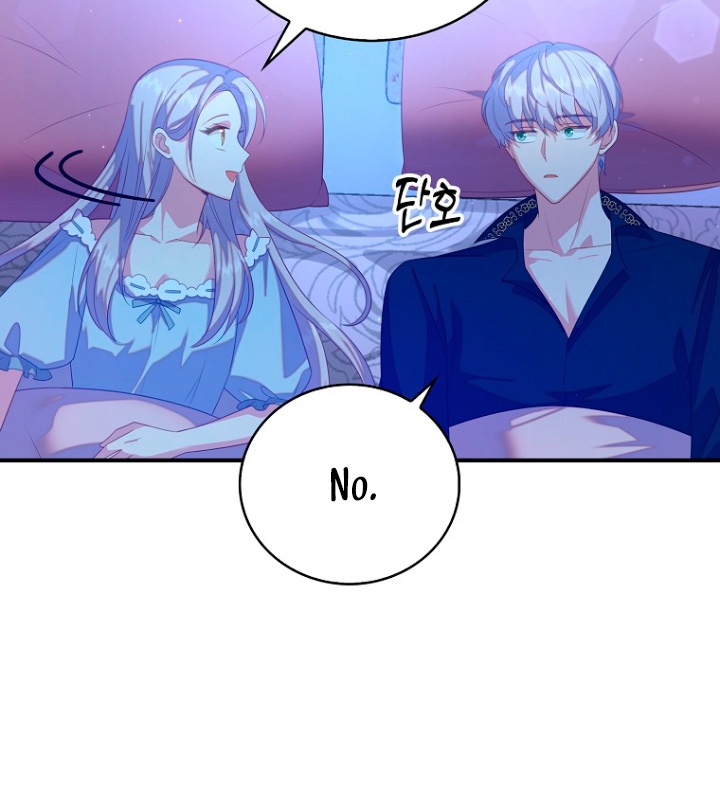 Me di cuenta después de haberte perdido Capítulo 30 - Página 25