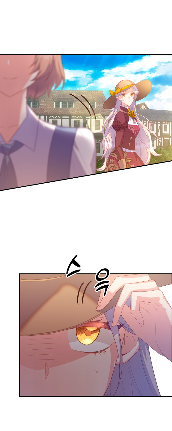 Me di cuenta después de haberte perdido Capítulo 30 - Página 57