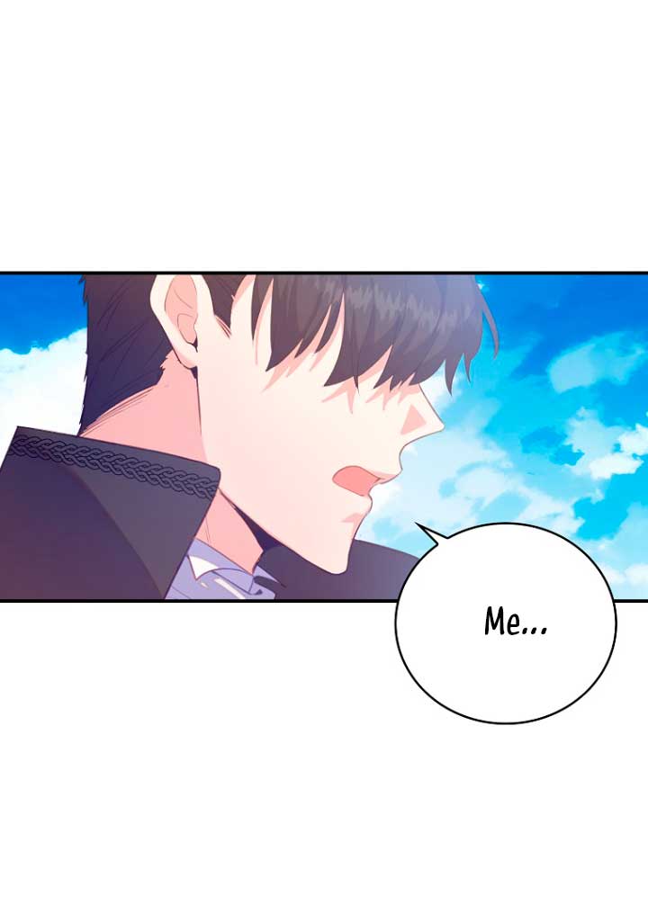 Me di cuenta después de haberte perdido Capítulo 31 - Página 45