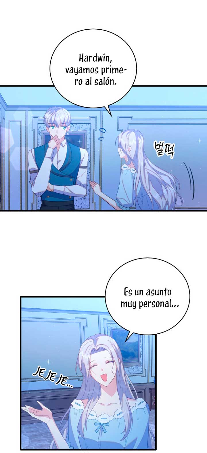 Me di cuenta después de haberte perdido Capítulo 32 - Página 48