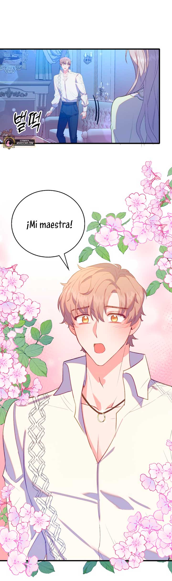 Me di cuenta después de haberte perdido Capítulo 32 - Página 53