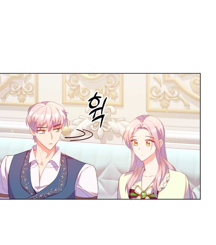 Me di cuenta después de haberte perdido Capítulo 33 - Página 40