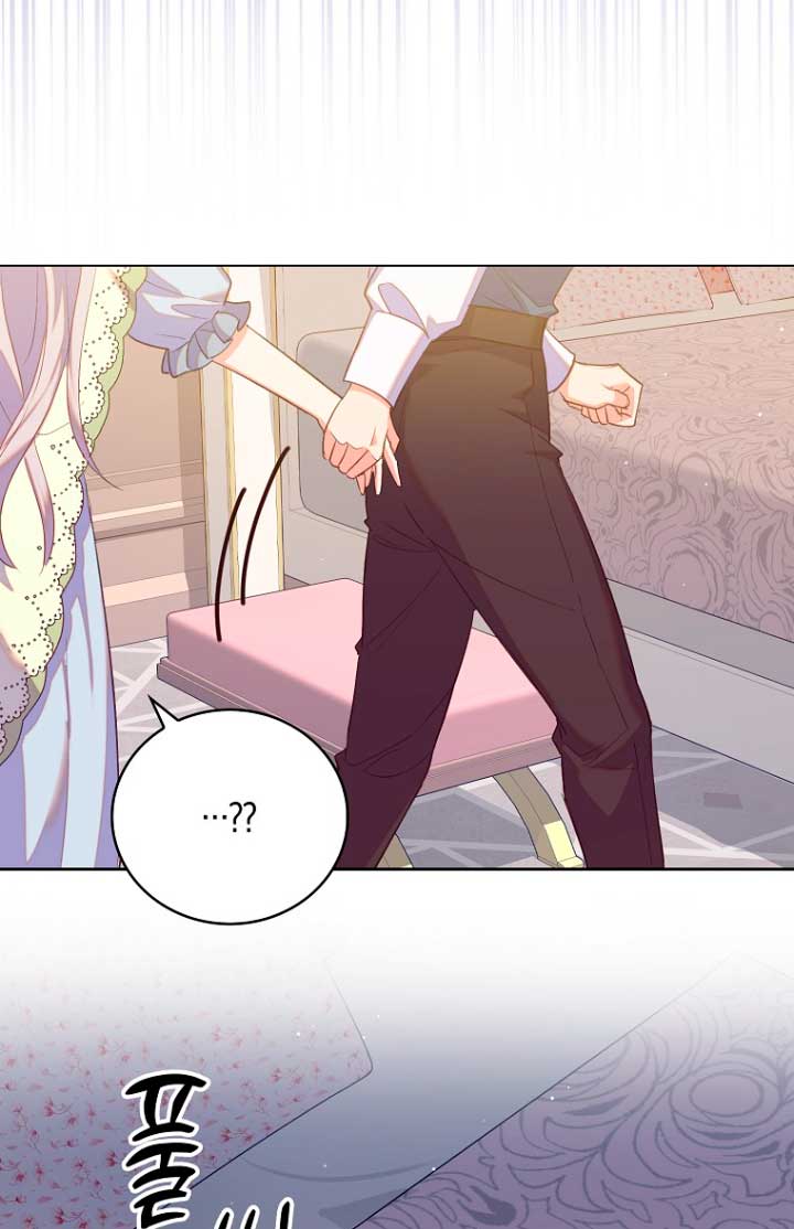 Me di cuenta después de haberte perdido Capítulo 33 - Página 56