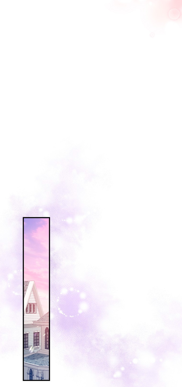 Me di cuenta después de haberte perdido Capítulo 34 - Página 23