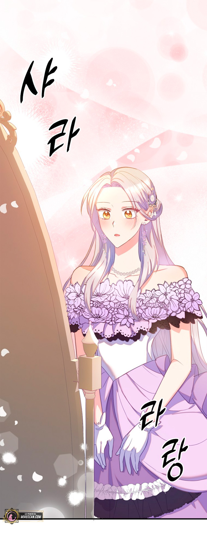 Me di cuenta después de haberte perdido Capítulo 34 - Página 30