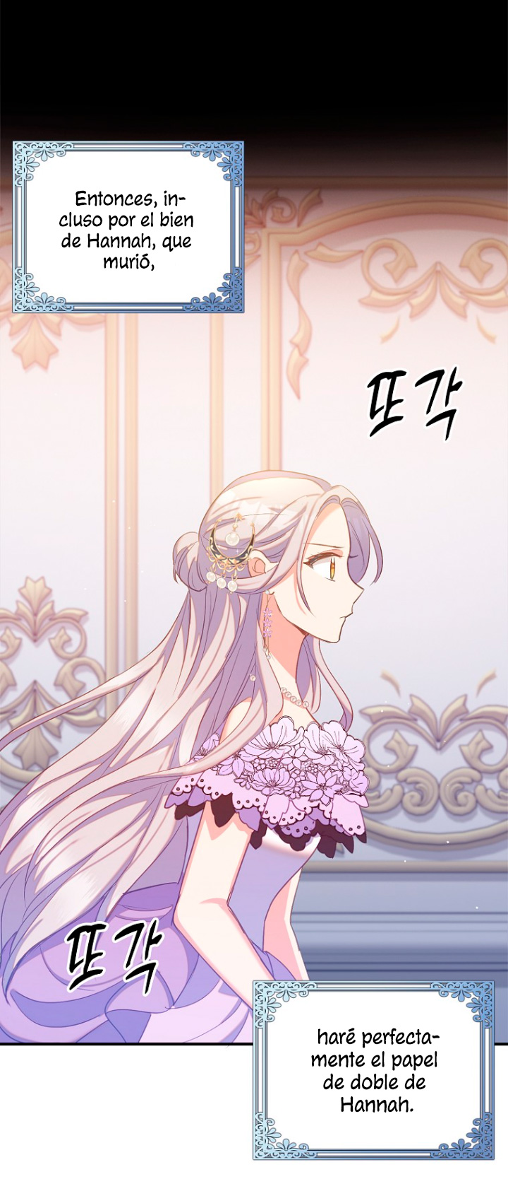 Me di cuenta después de haberte perdido Capítulo 34 - Página 33