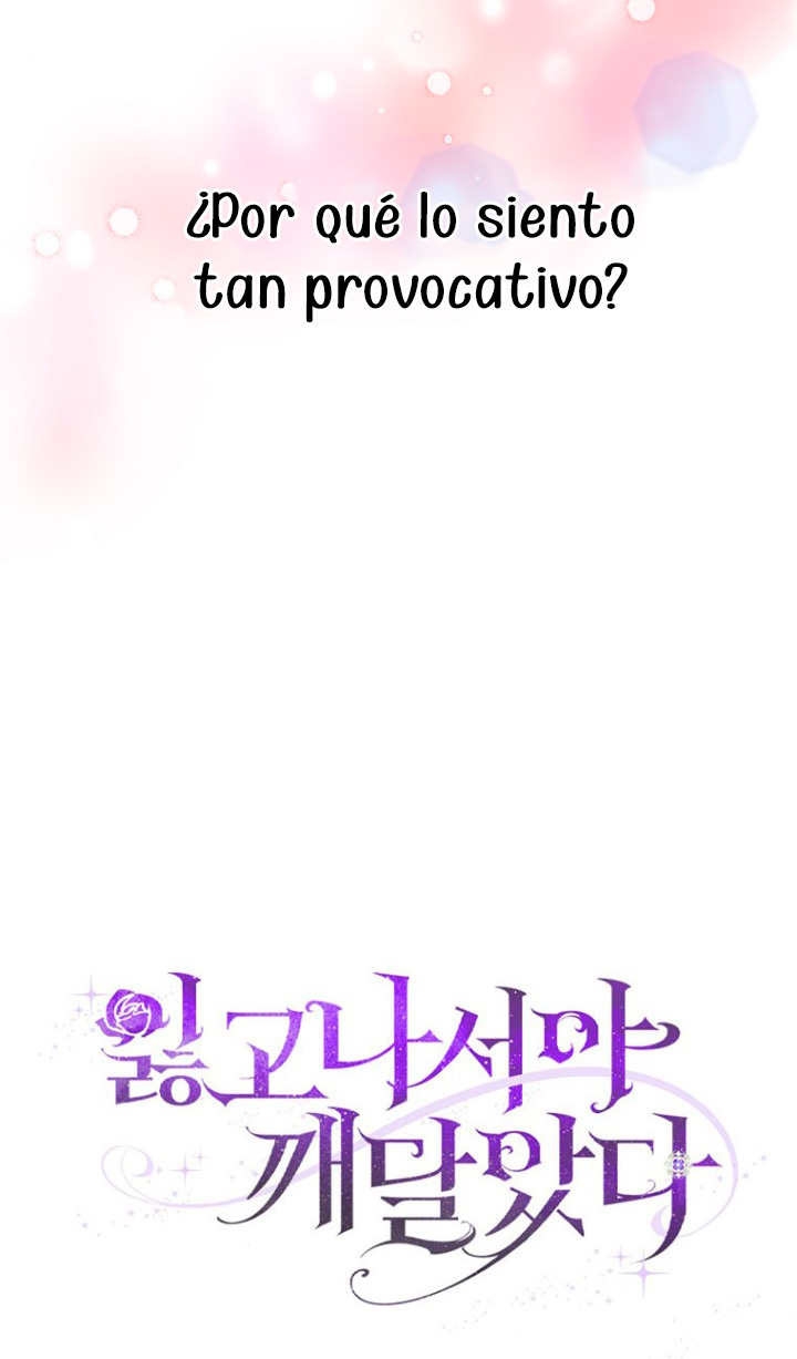 Me di cuenta después de haberte perdido Capítulo 34 - Página 54