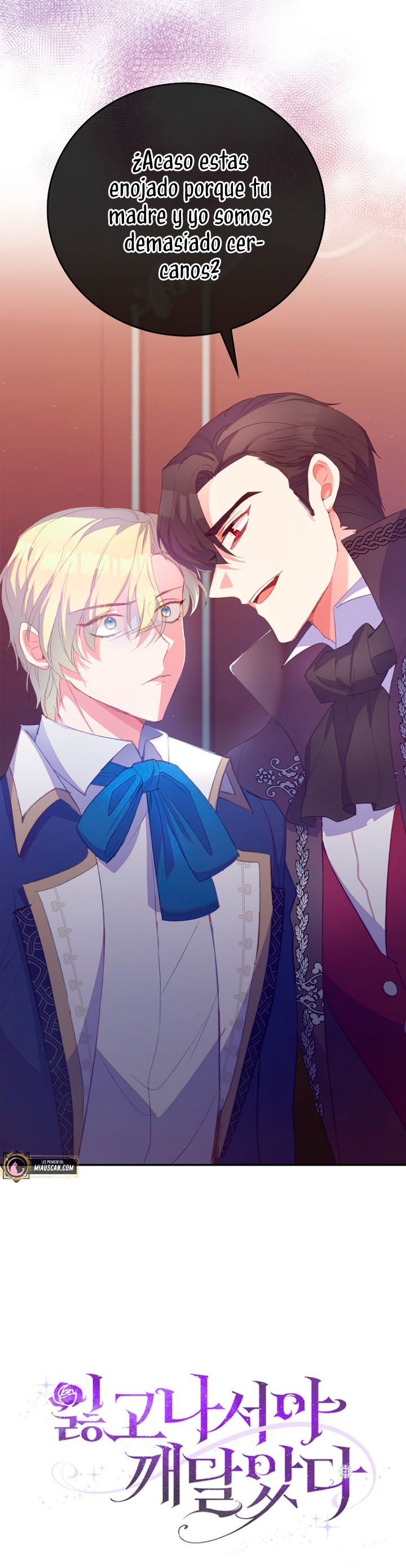 Me di cuenta después de haberte perdido Capítulo 35 - Página 46