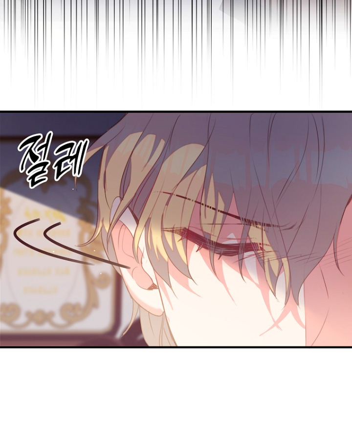 Me di cuenta después de haberte perdido Capítulo 36 - Página 16