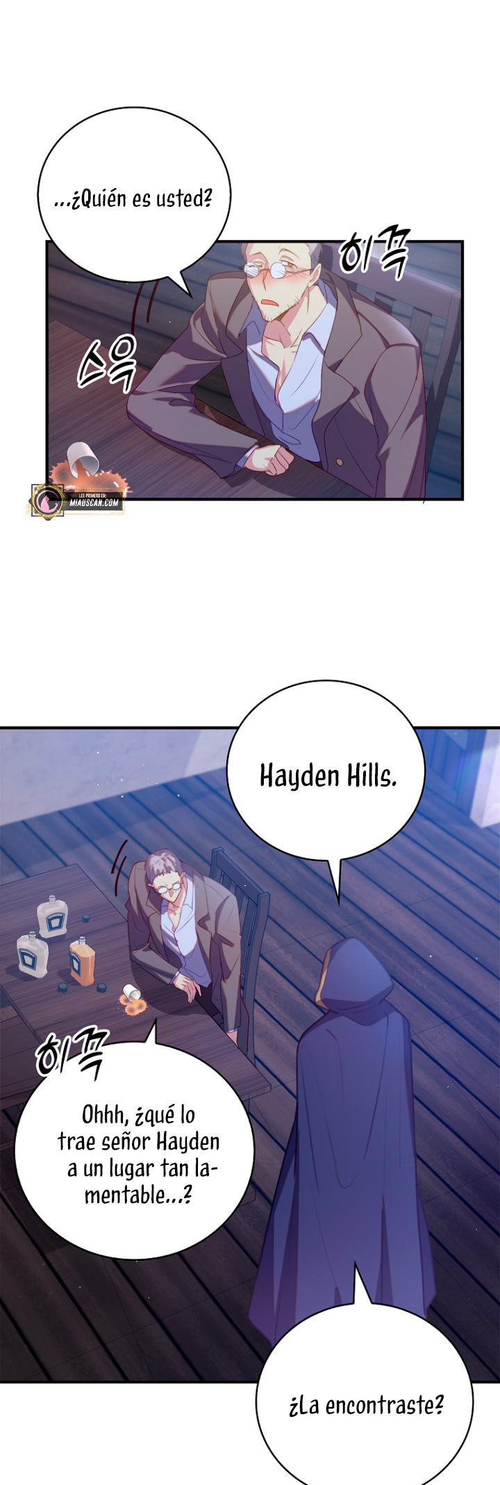 Me di cuenta después de haberte perdido Capítulo 36 - Página 40