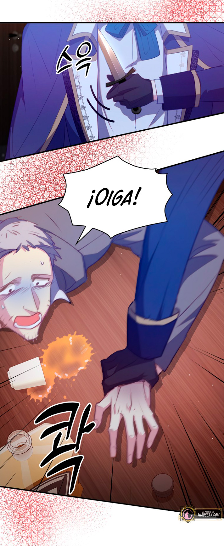 Me di cuenta después de haberte perdido Capítulo 36 - Página 45