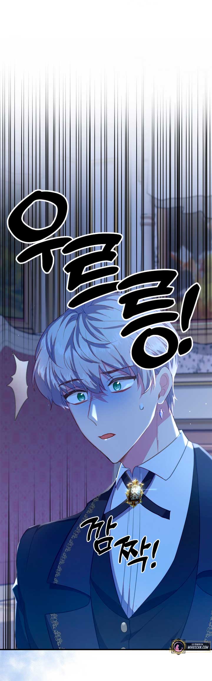 Me di cuenta después de haberte perdido Capítulo 37 - Página 23