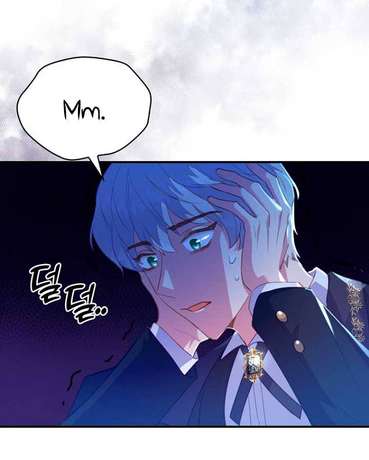 Me di cuenta después de haberte perdido Capítulo 37 - Página 25