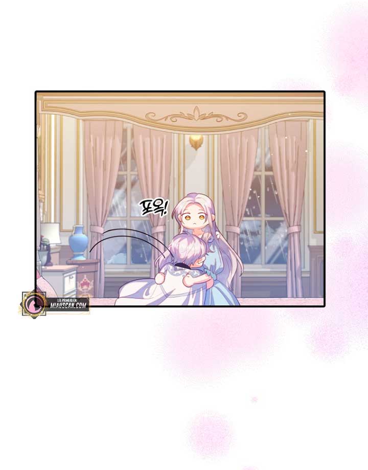 Me di cuenta después de haberte perdido Capítulo 37 - Página 47