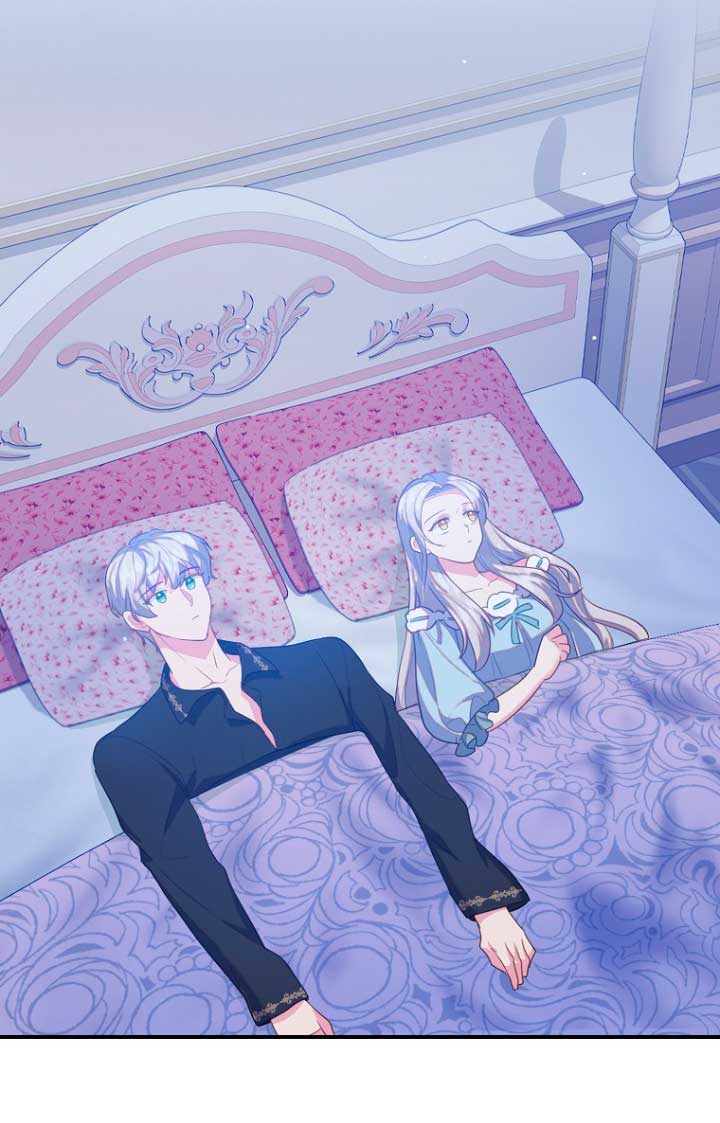 Me di cuenta después de haberte perdido Capítulo 37 - Página 52