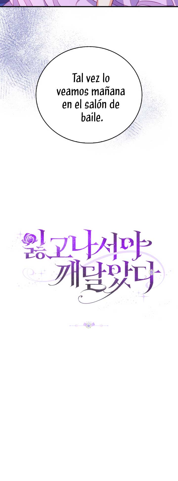 Me di cuenta después de haberte perdido Capítulo 37 - Página 61