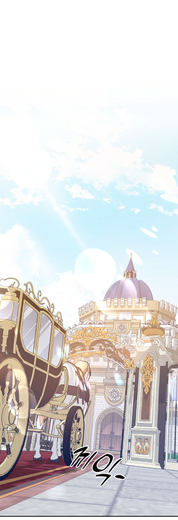 Me di cuenta después de haberte perdido Capítulo 38 - Página 30