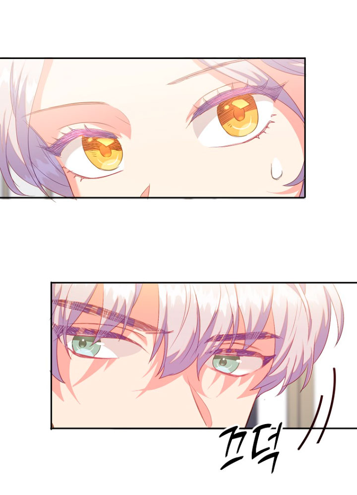 Me di cuenta después de haberte perdido Capítulo 38 - Página 50