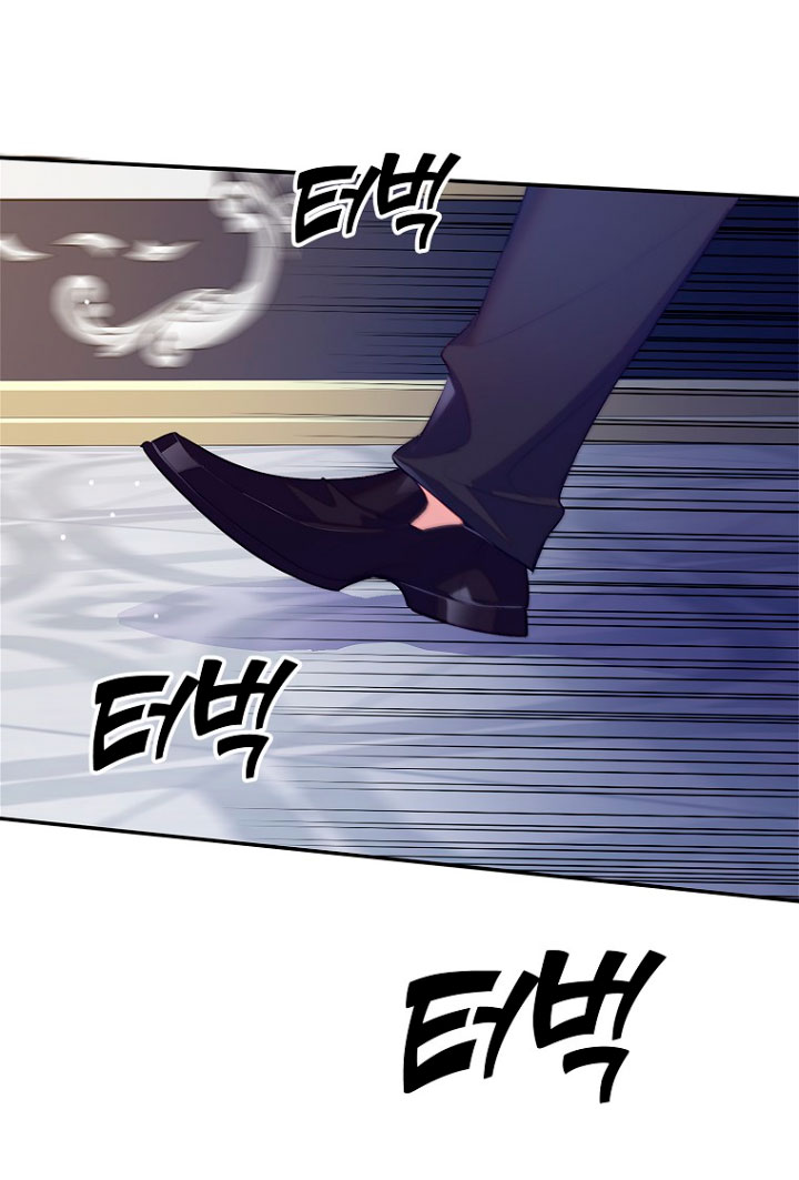 Me di cuenta después de haberte perdido Capítulo 39 - Página 22