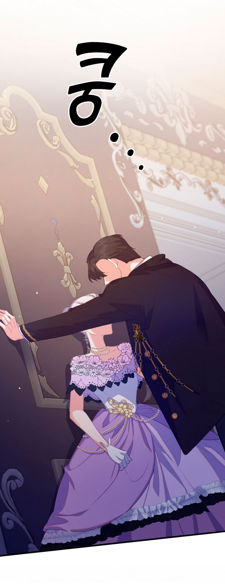 Me di cuenta después de haberte perdido Capítulo 39 - Página 28