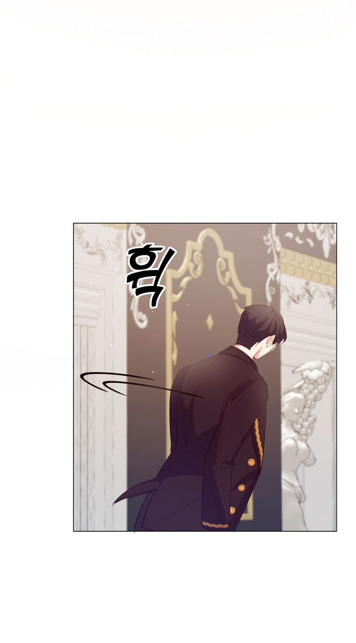 Me di cuenta después de haberte perdido Capítulo 39 - Página 49