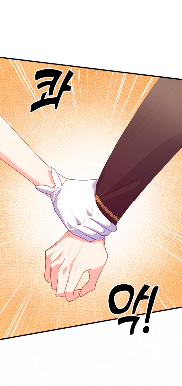 Me di cuenta después de haberte perdido Capítulo 39 - Página 52