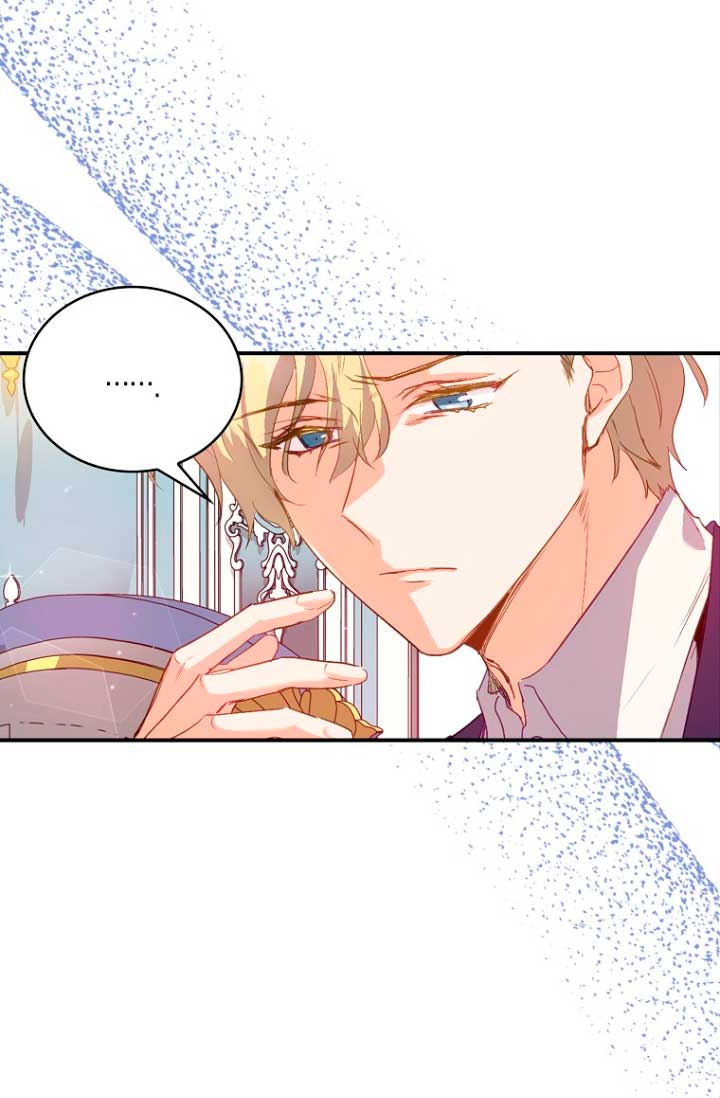 Me di cuenta después de haberte perdido Capítulo 4 - Página 16