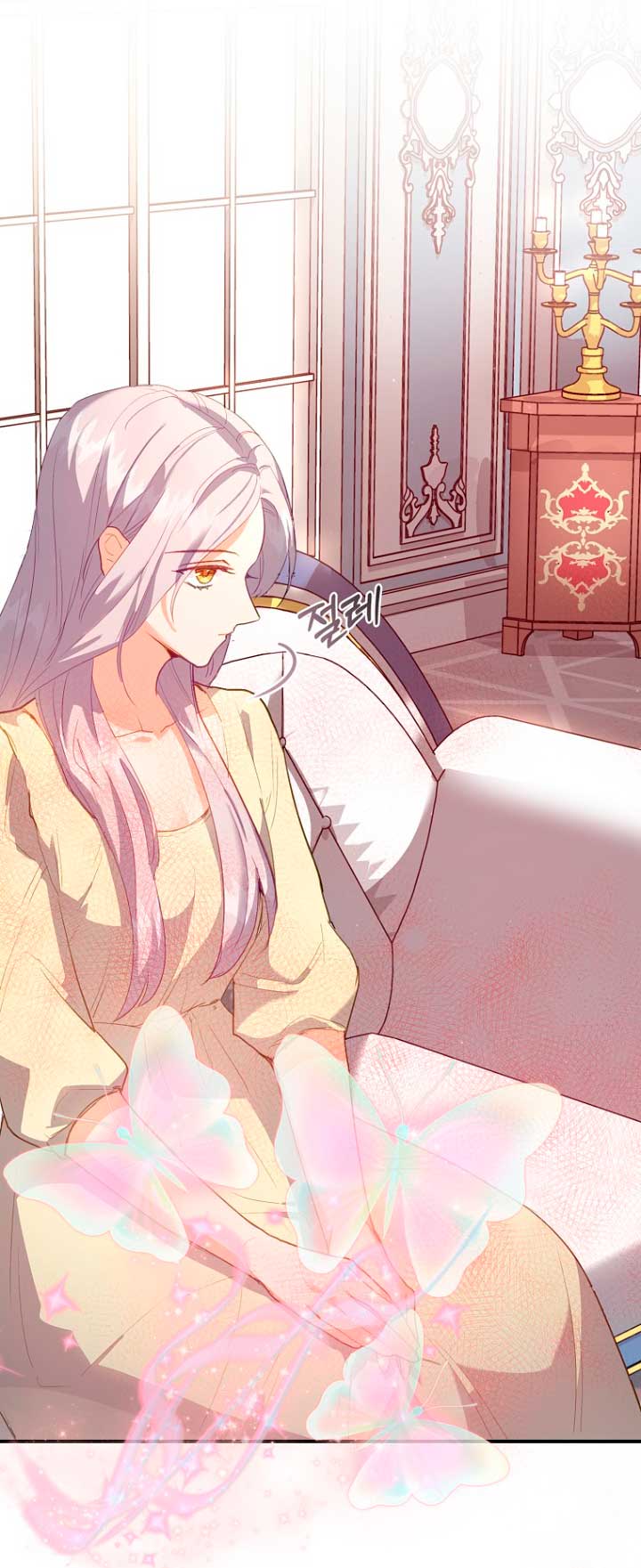 Me di cuenta después de haberte perdido Capítulo 4 - Página 18