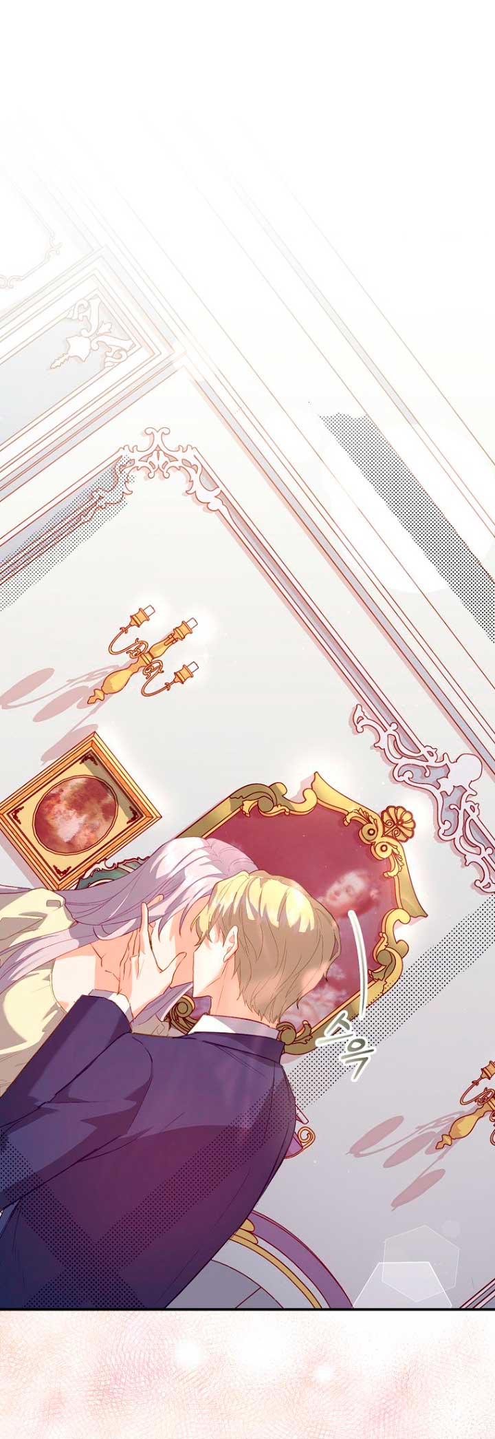 Me di cuenta después de haberte perdido Capítulo 4 - Página 39