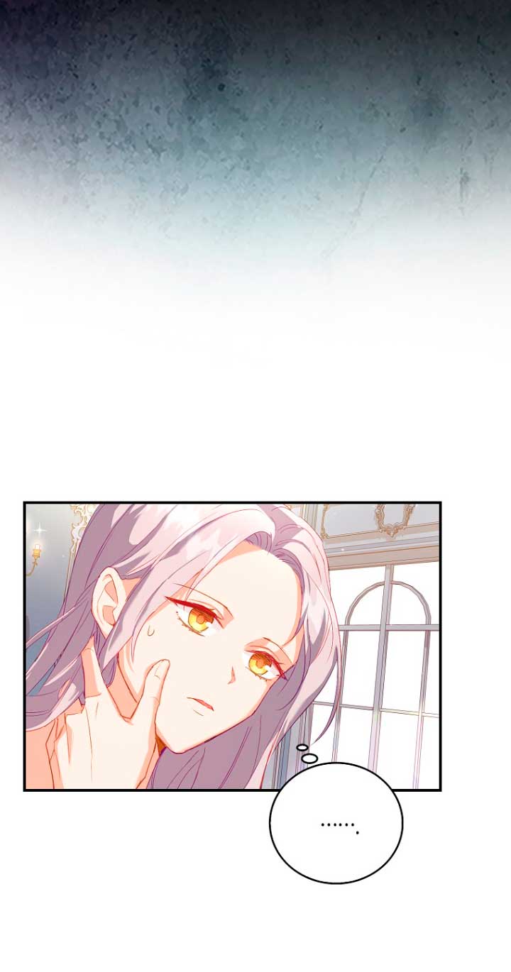 Me di cuenta después de haberte perdido Capítulo 4 - Página 45