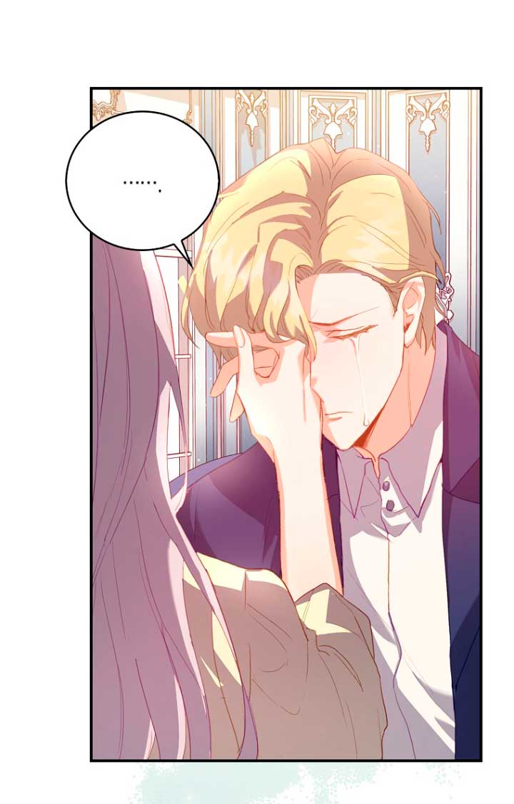 Me di cuenta después de haberte perdido Capítulo 4 - Página 54