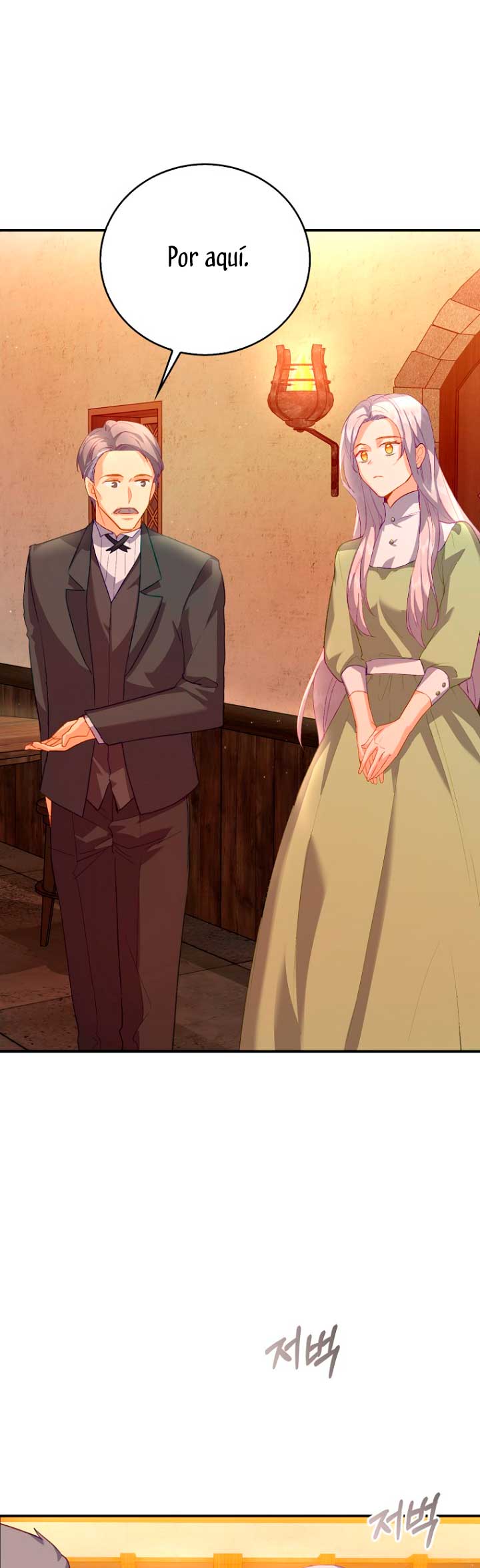 Me di cuenta después de haberte perdido Capítulo 4 - Página 72