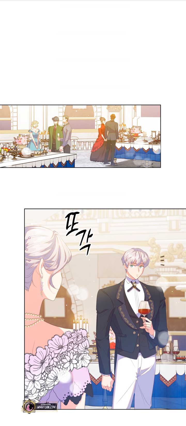 Me di cuenta después de haberte perdido Capítulo 40 - Página 4