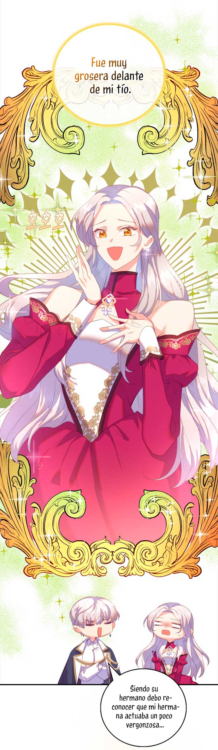 Me di cuenta después de haberte perdido Capítulo 41 - Página 12