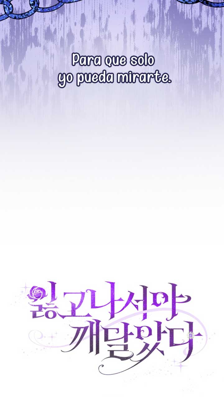 Me di cuenta después de haberte perdido Capítulo 41 - Página 54