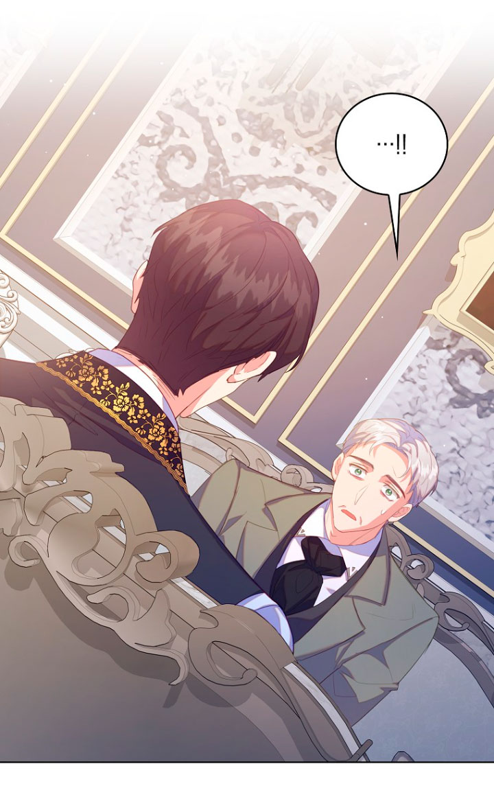 Me di cuenta después de haberte perdido Capítulo 42 - Página 13