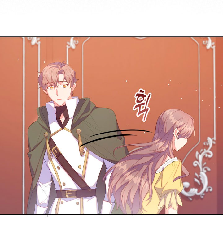 Me di cuenta después de haberte perdido Capítulo 42 - Página 62