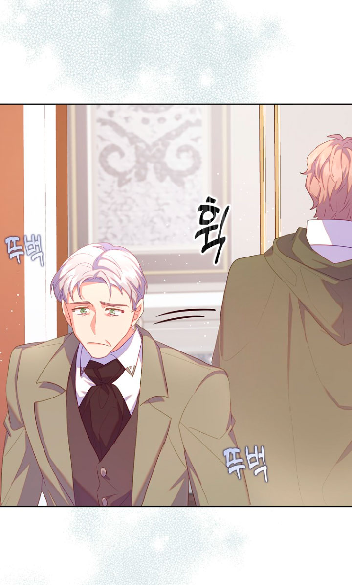 Me di cuenta después de haberte perdido Capítulo 42 - Página 67