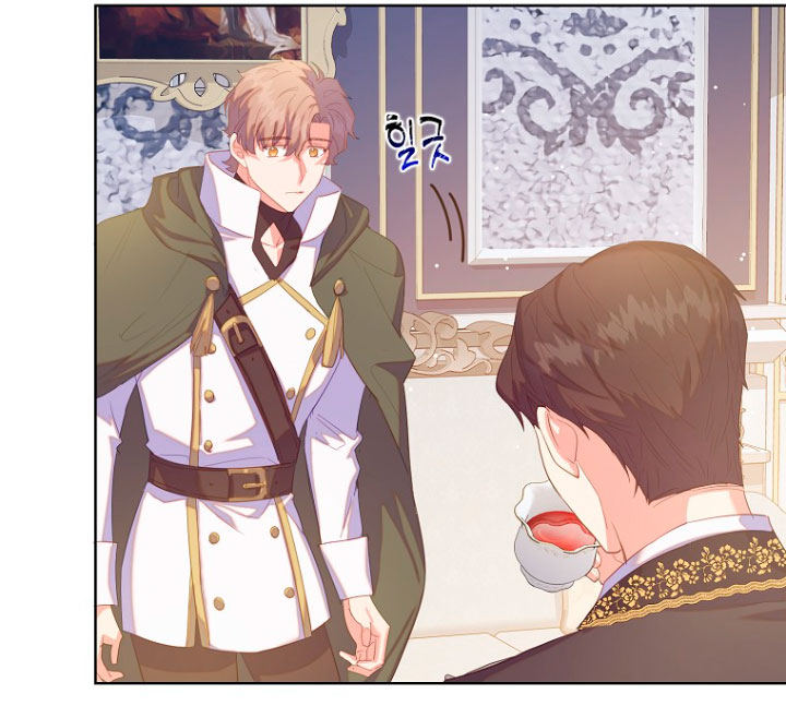 Me di cuenta después de haberte perdido Capítulo 42 - Página 71