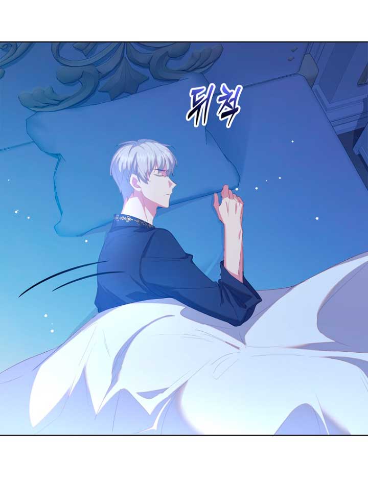 Me di cuenta después de haberte perdido Capítulo 43 - Página 15