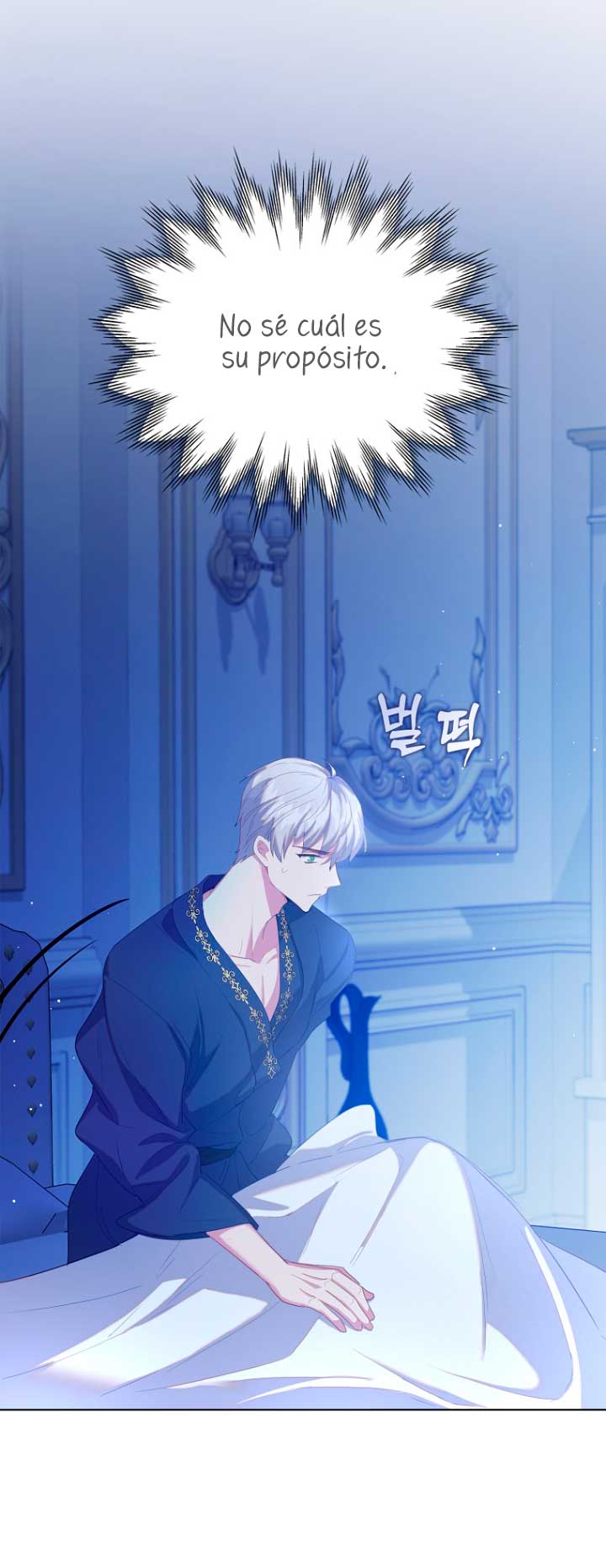 Me di cuenta después de haberte perdido Capítulo 43 - Página 18