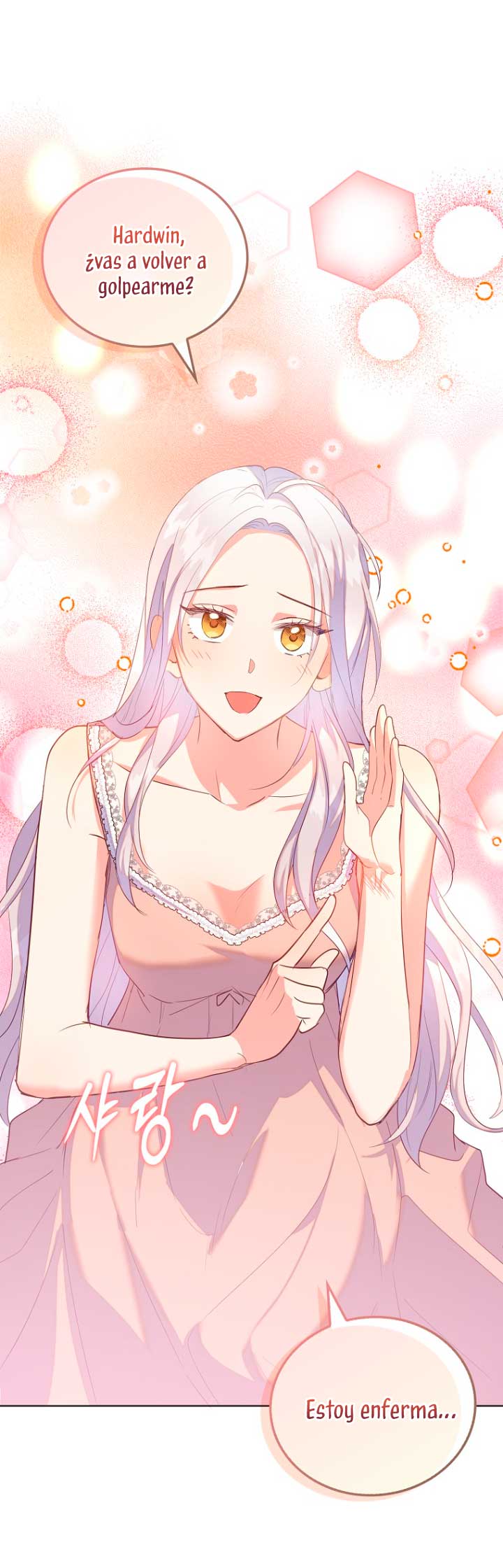 Me di cuenta después de haberte perdido Capítulo 43 - Página 52